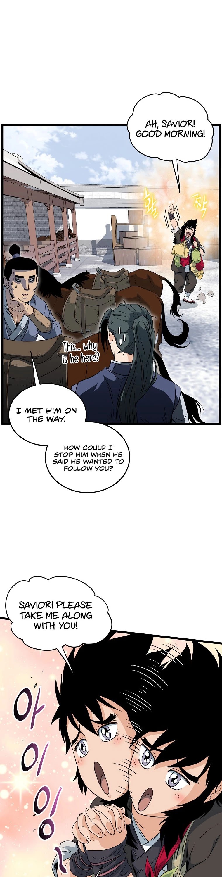 Murim Login Chapter 111 image 51